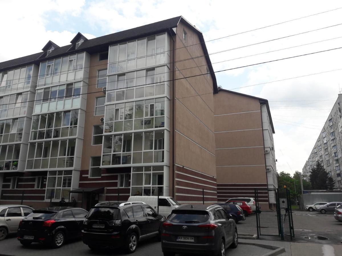 Apartments Near Metalist Stadium Kharkiv Exterior photo